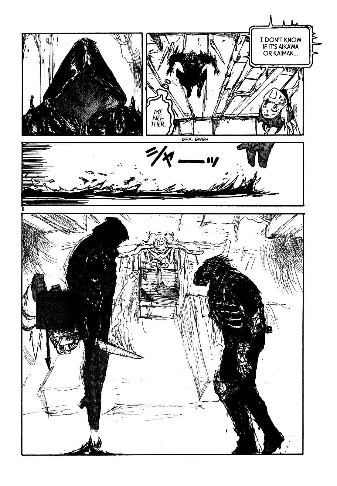 Read Dorohedoro chapter 131 image 7 on Lezhin