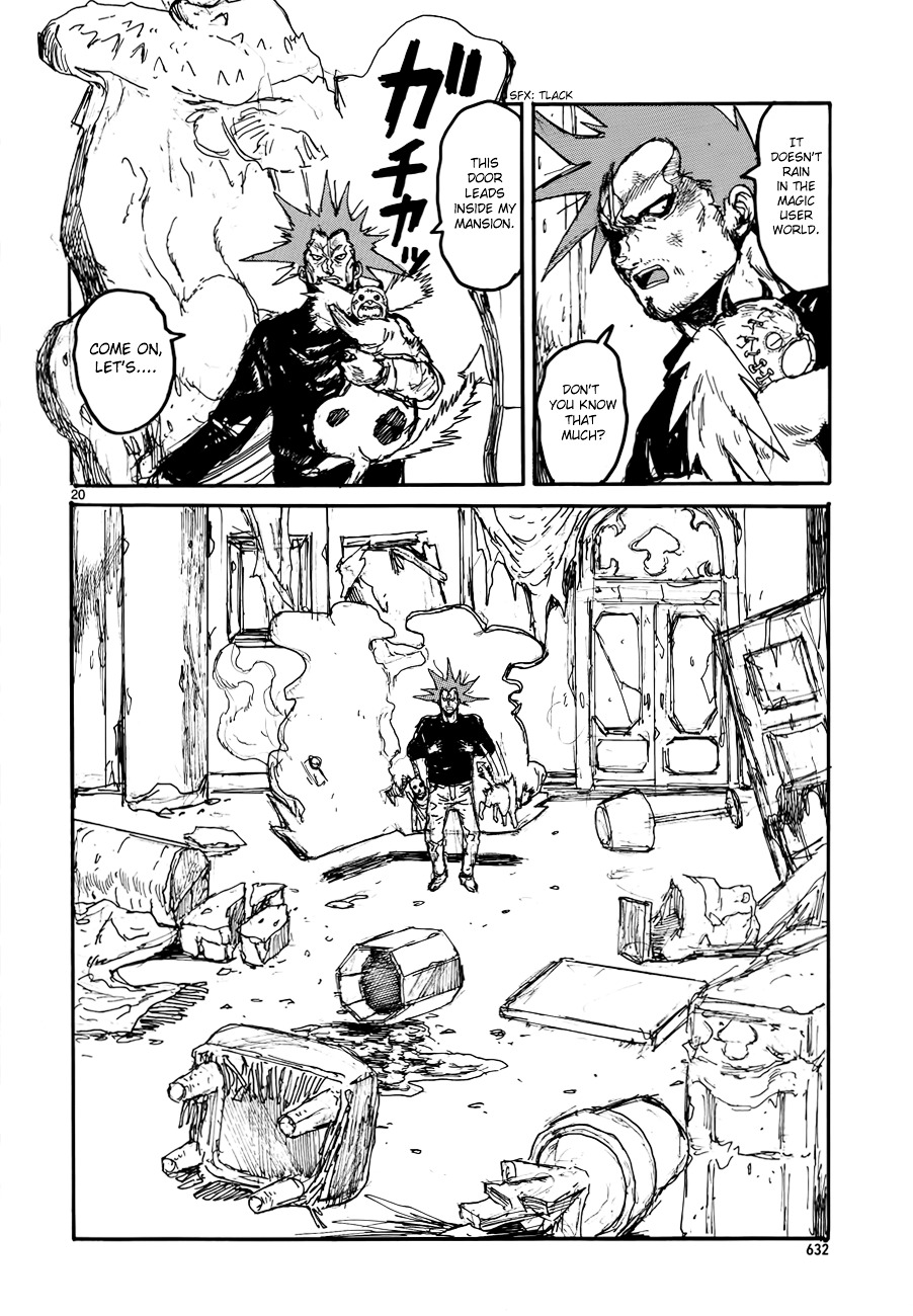 Read Dorohedoro chapter 132.1 image 25 on Lezhin