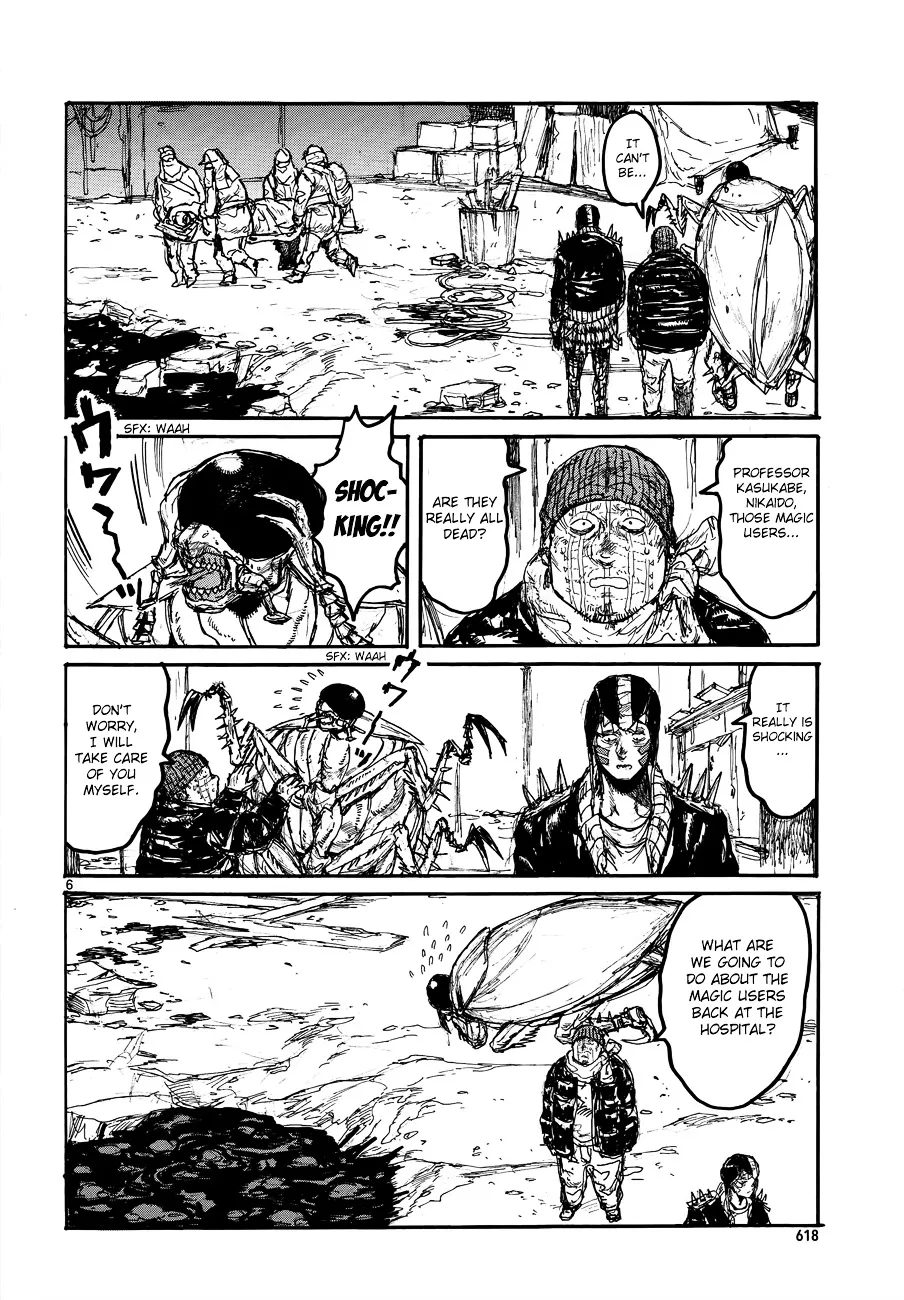 Read Dorohedoro chapter 132.2 image 11 on Lezhin