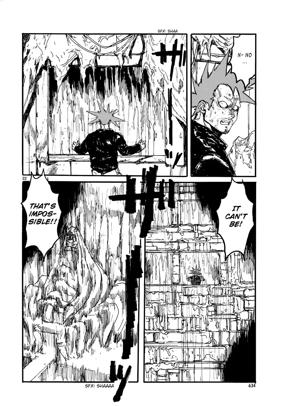 Read Dorohedoro chapter 132.2 image 27 on Lezhin