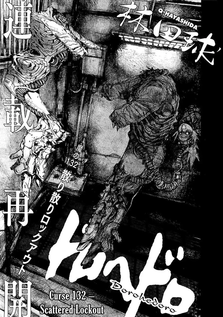 Read Dorohedoro chapter 132.2 image 6 on Lezhin