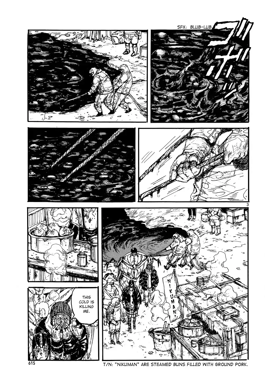 Read Dorohedoro chapter 132.3 image 8 on Lezhin