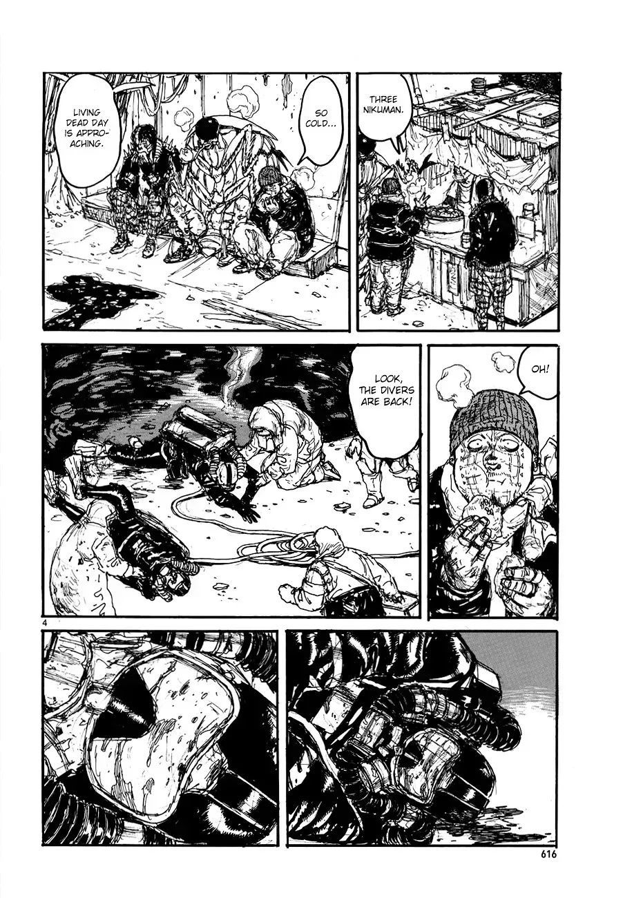 Read Dorohedoro chapter 132.3 image 9 on Lezhin