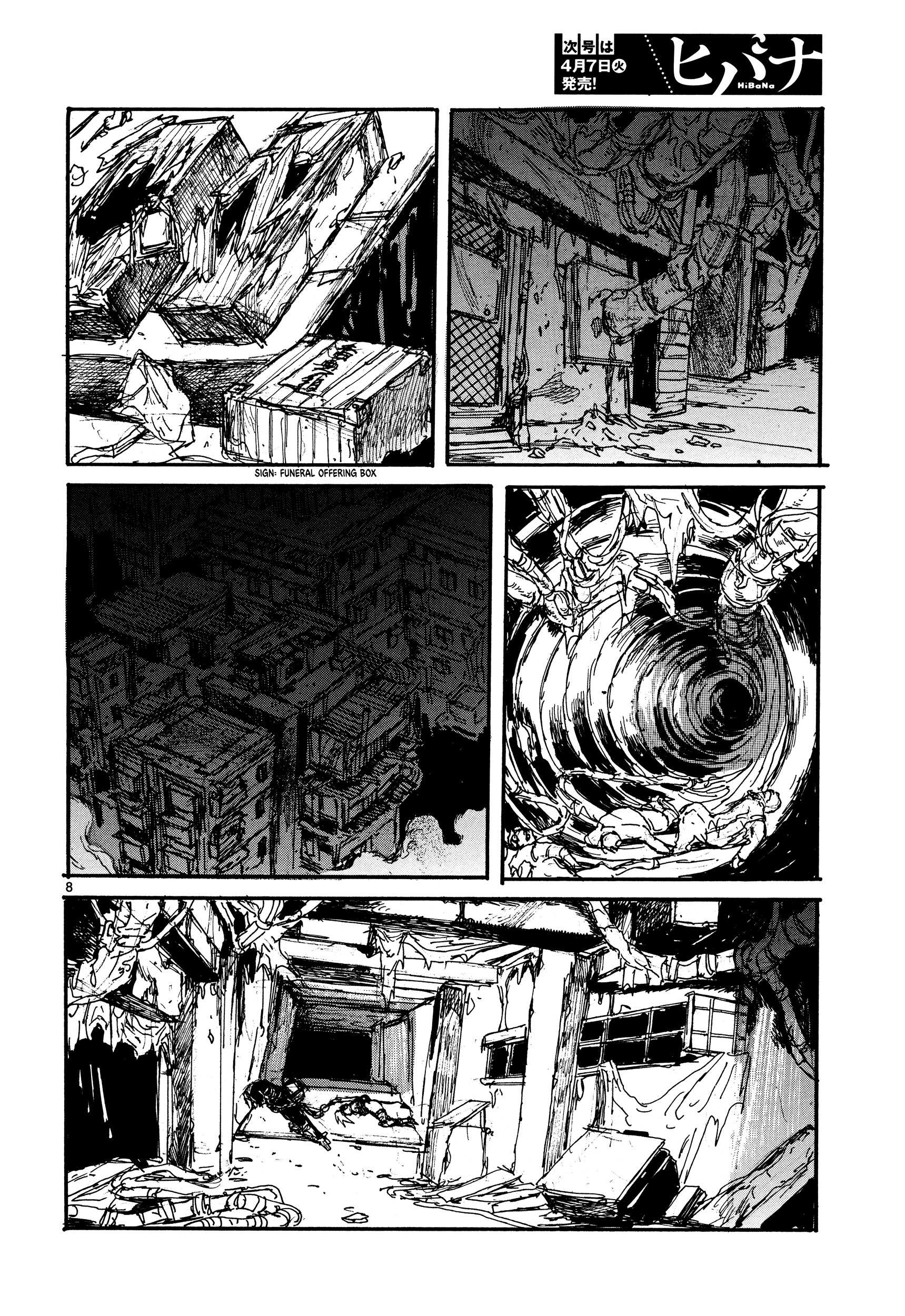 Read Dorohedoro chapter 132 image 10 on Lezhin