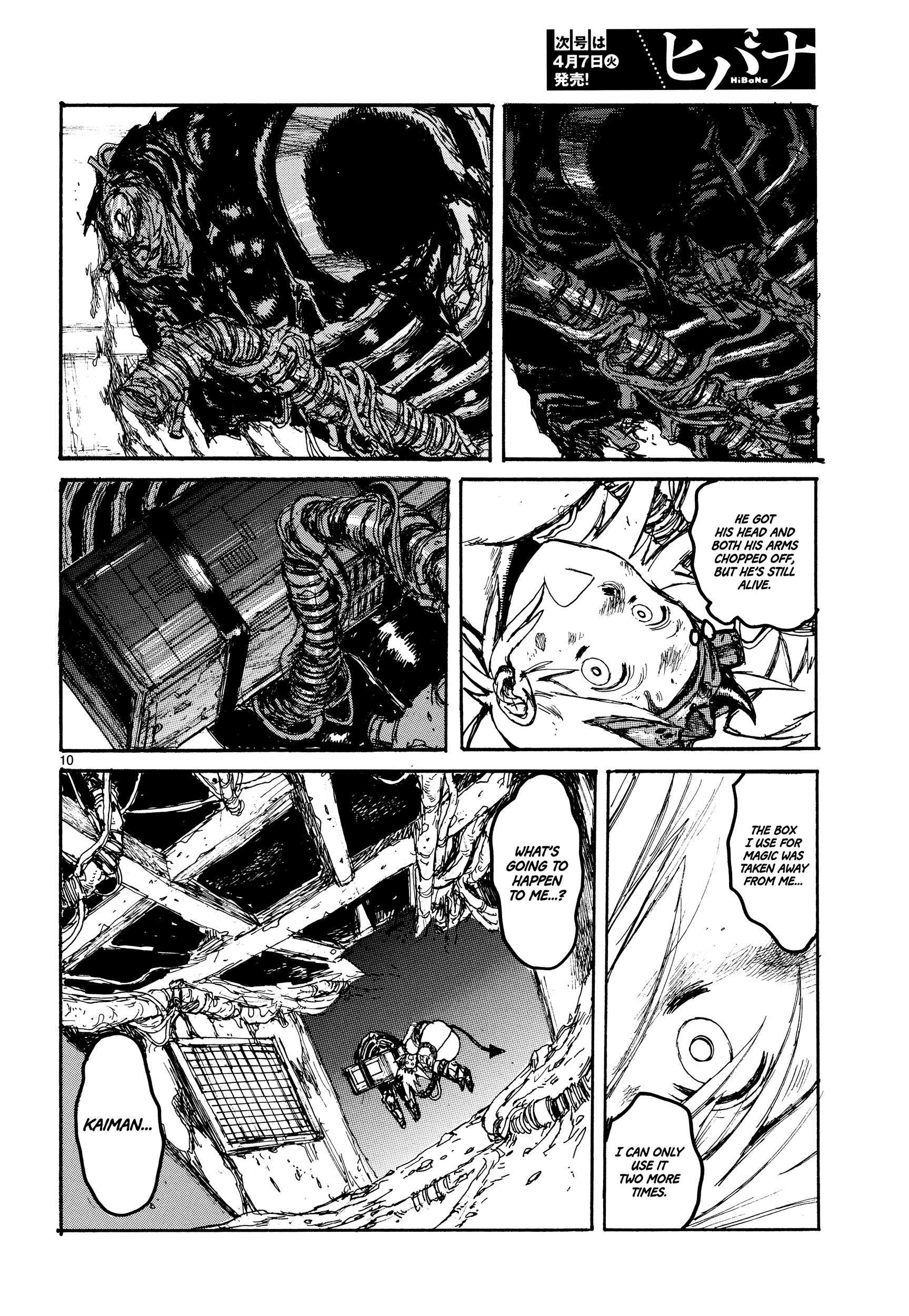 Read Dorohedoro chapter 132 image 12 on Lezhin