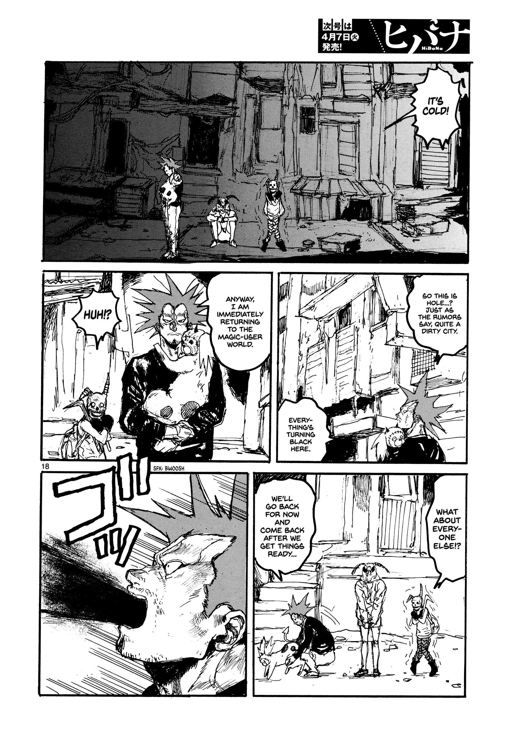 Read Dorohedoro chapter 132 image 20 on Lezhin