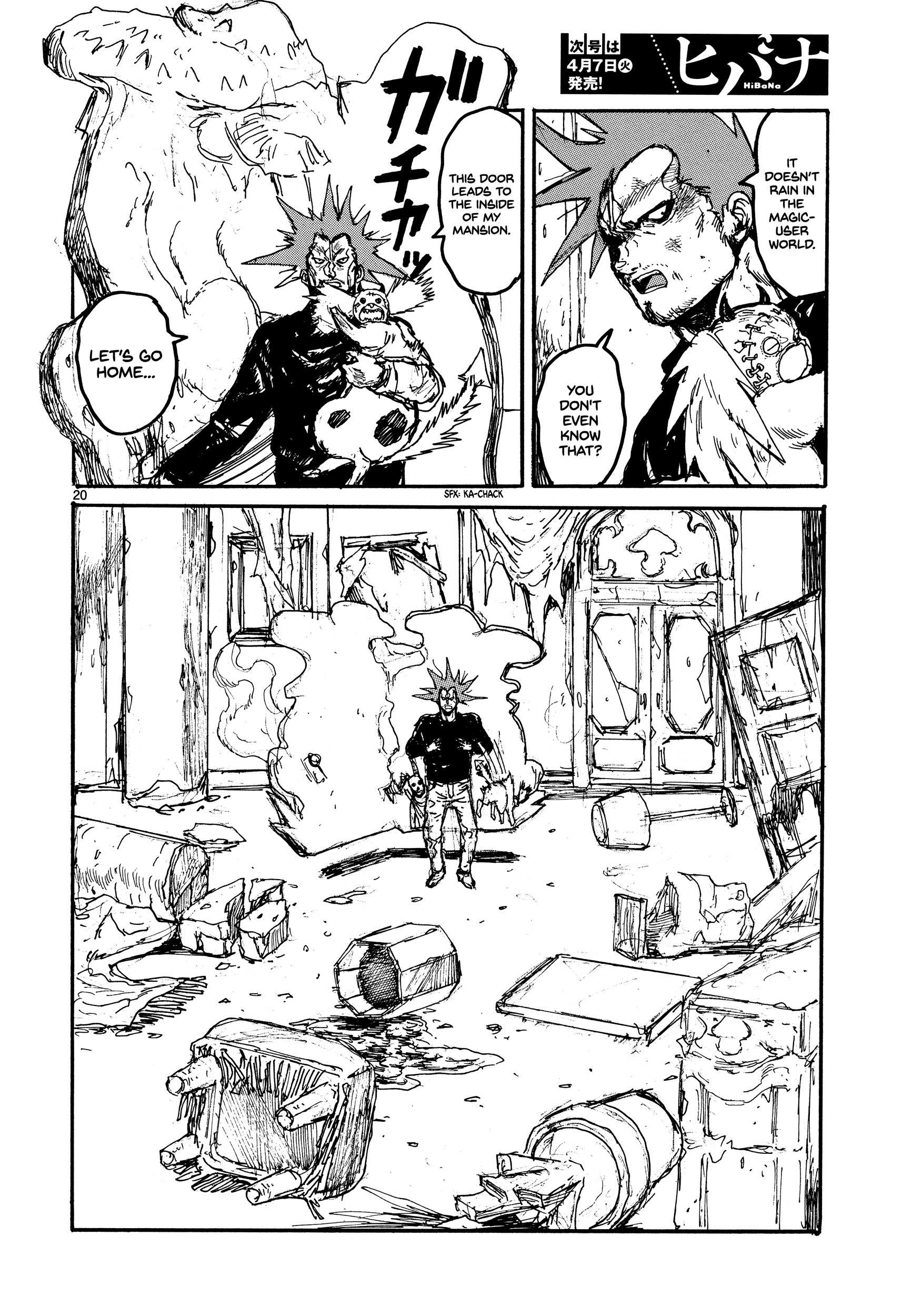 Read Dorohedoro chapter 132 image 22 on Lezhin