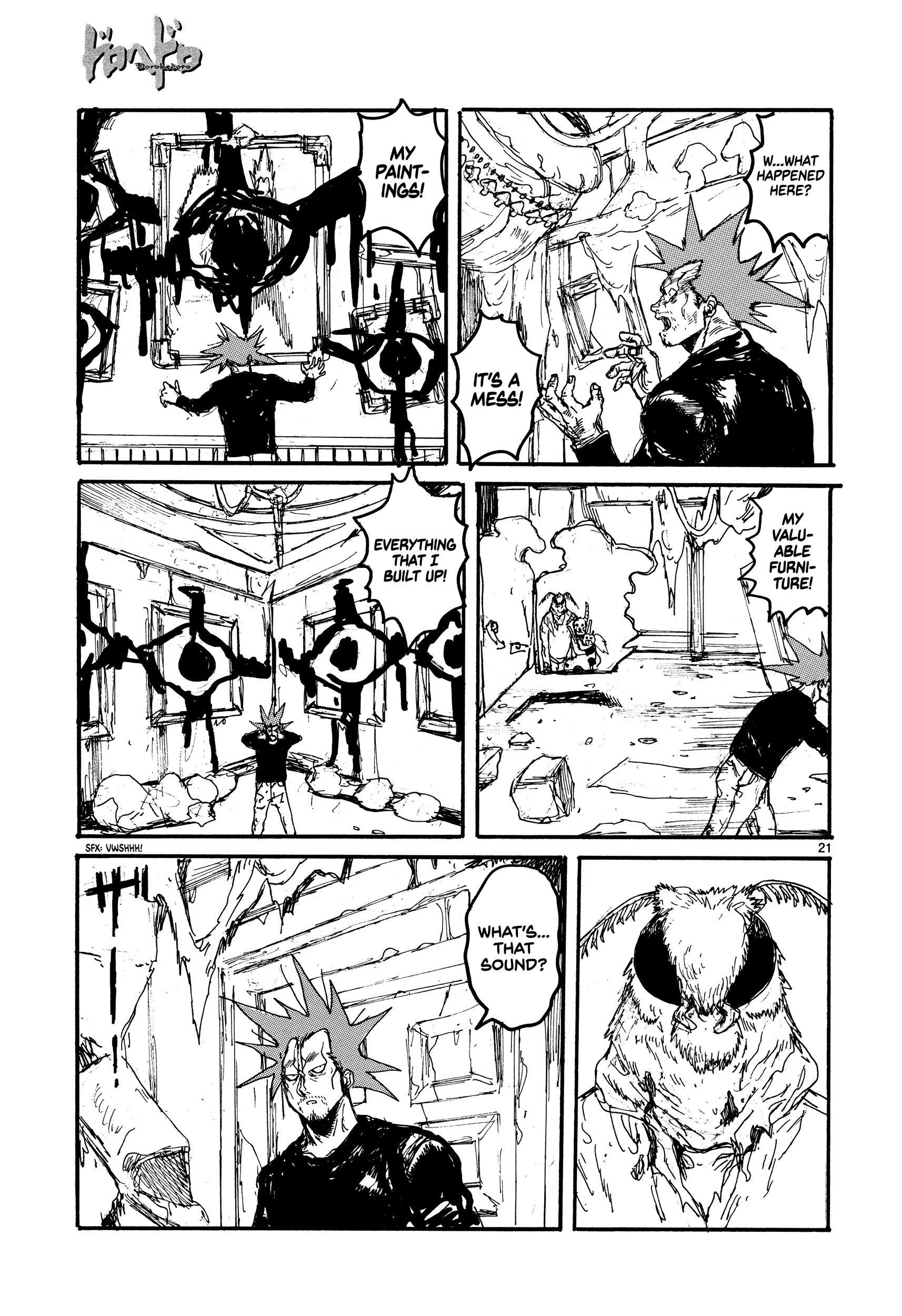 Read Dorohedoro chapter 132 image 23 on Lezhin
