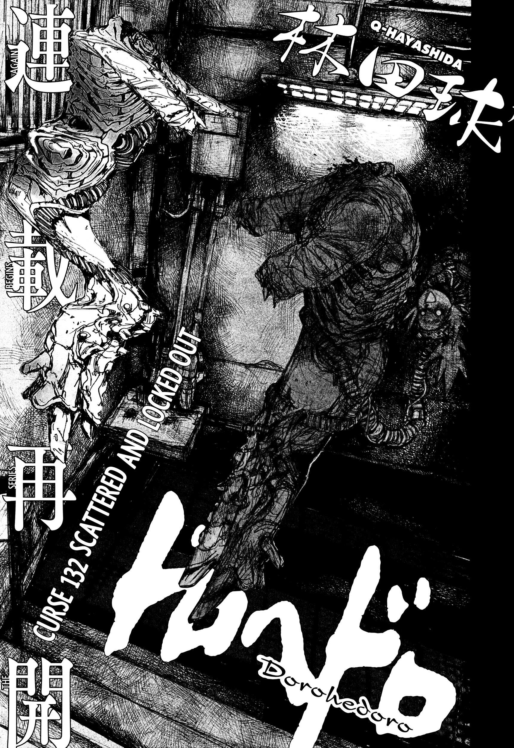 Read Dorohedoro chapter 132 image 3 on Lezhin