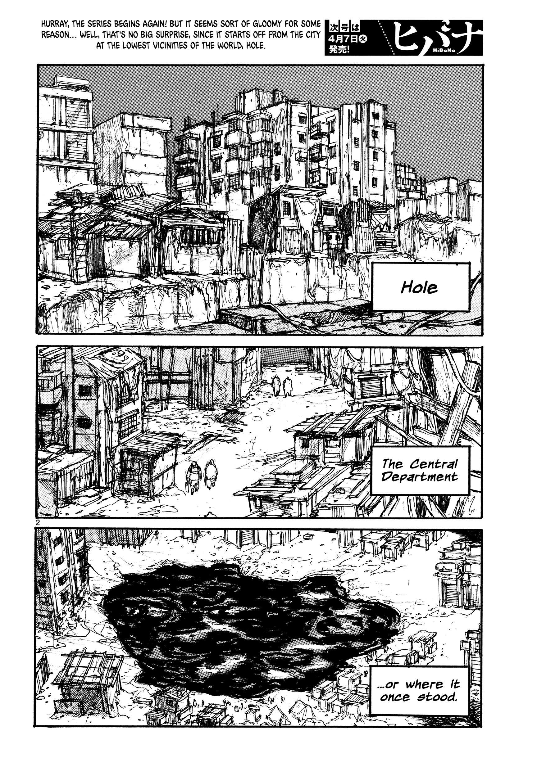 Read Dorohedoro chapter 132 image 4 on Lezhin