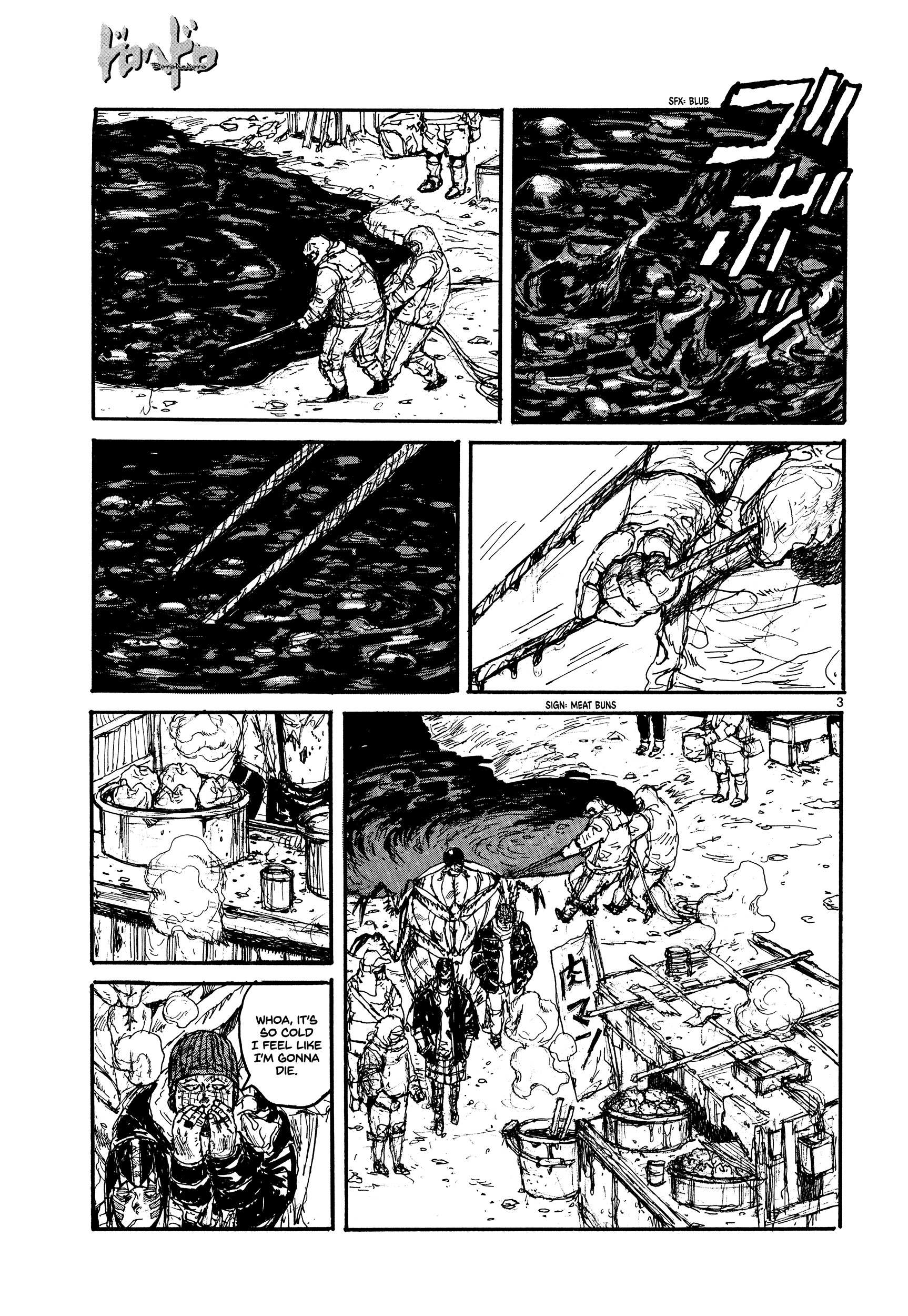 Read Dorohedoro chapter 132 image 5 on Lezhin