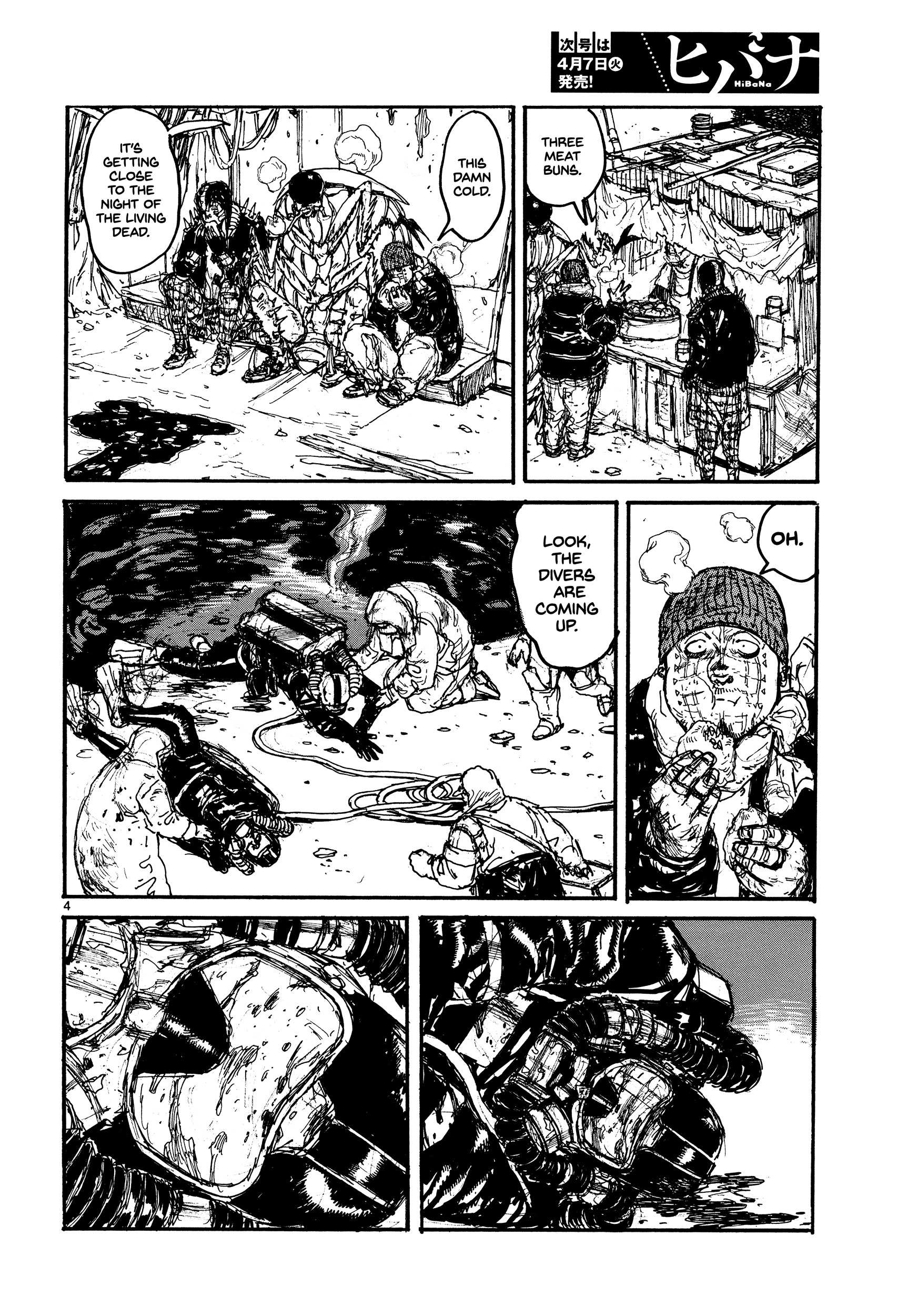 Read Dorohedoro chapter 132 image 6 on Lezhin