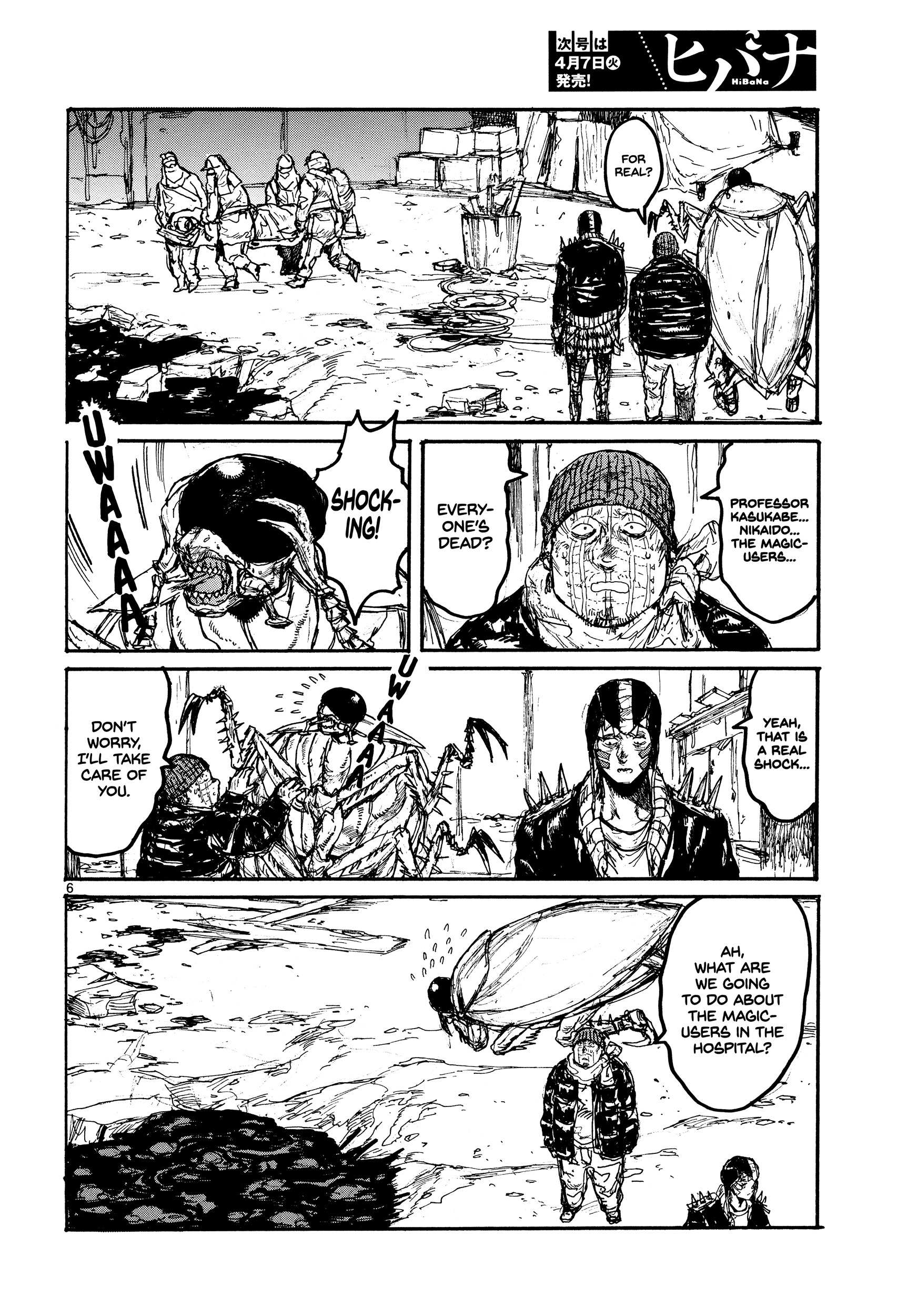 Read Dorohedoro chapter 132 image 8 on Lezhin