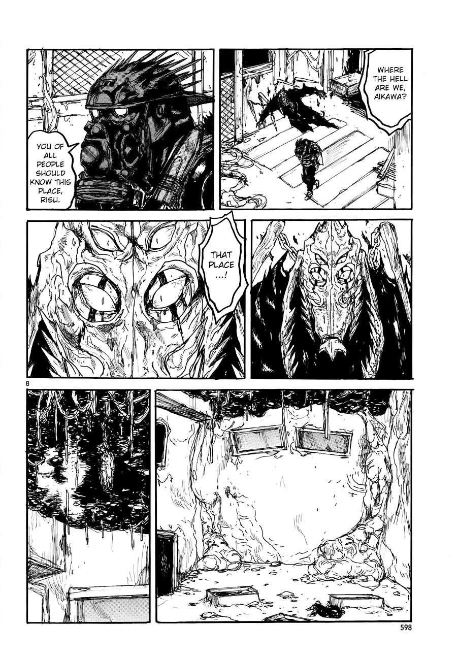 Read Dorohedoro chapter 133 image 10 on Lezhin