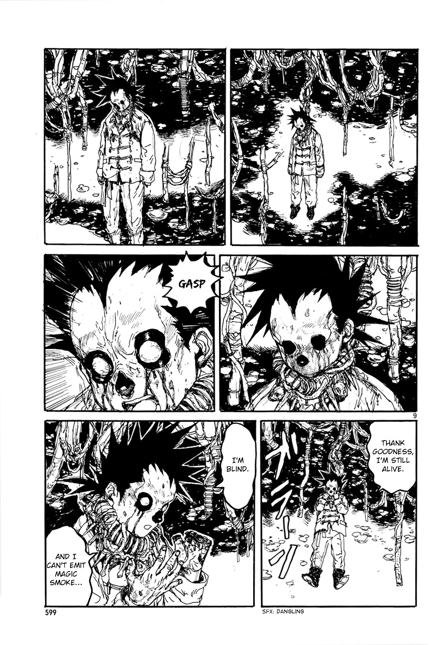 Read Dorohedoro chapter 133 image 11 on Lezhin