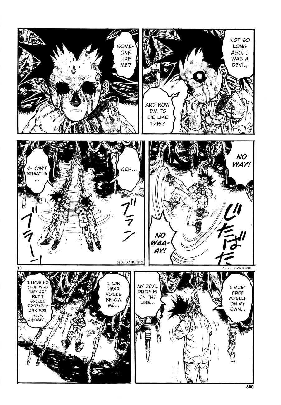 Read Dorohedoro chapter 133 image 12 on Lezhin