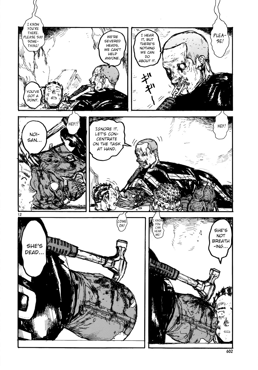 Read Dorohedoro chapter 133 image 14 on Lezhin