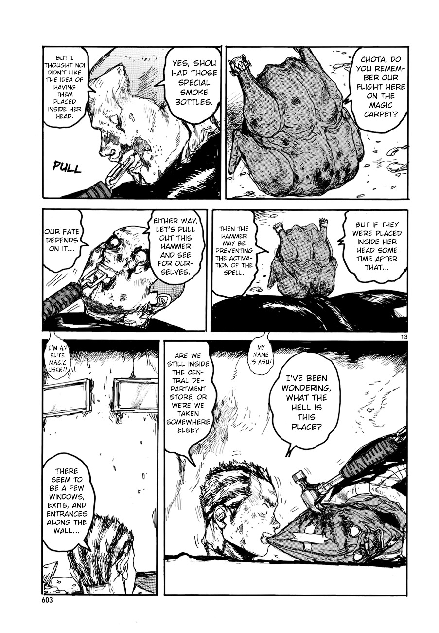 Read Dorohedoro chapter 133 image 15 on Lezhin