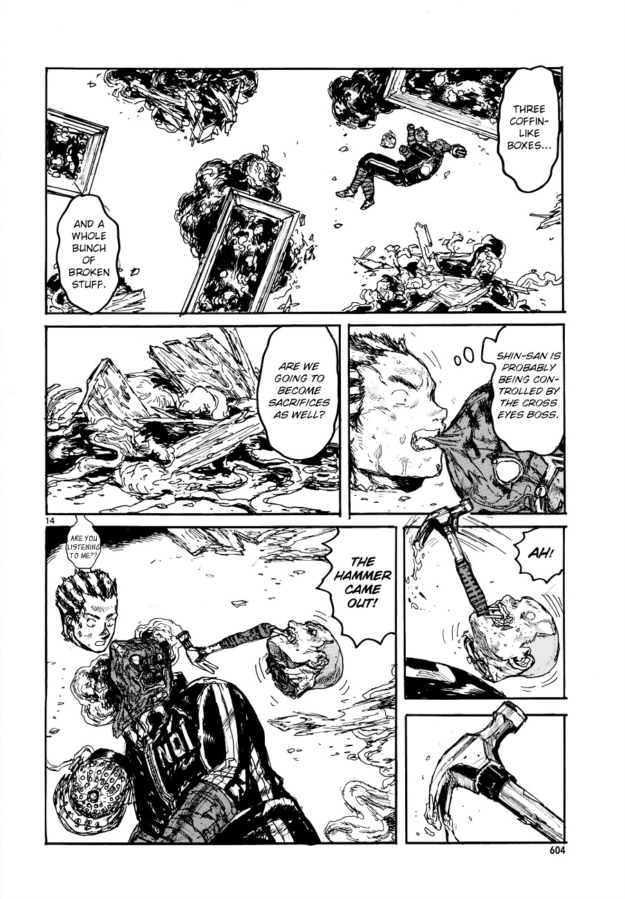 Read Dorohedoro chapter 133 image 16 on Lezhin