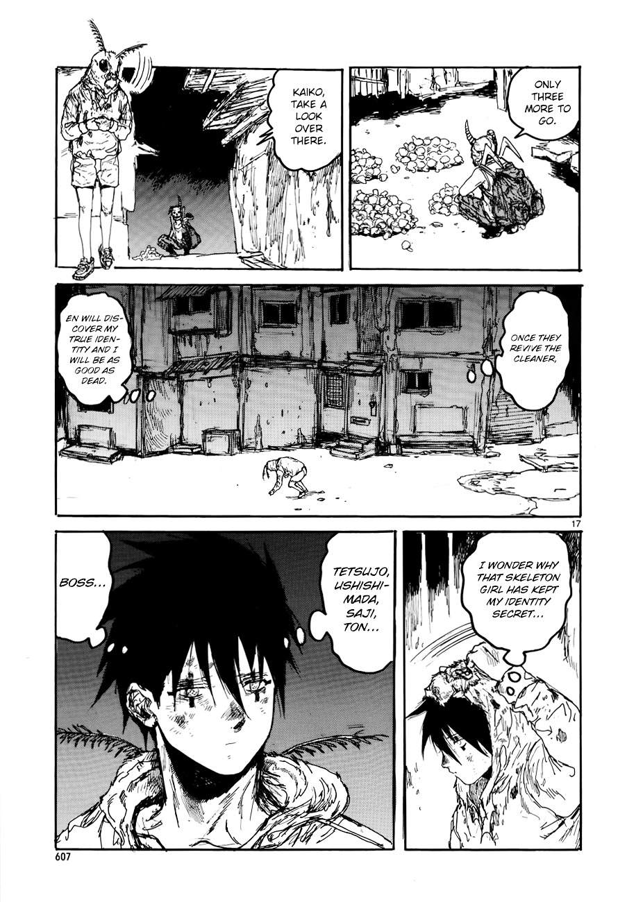 Read Dorohedoro chapter 133 image 19 on Lezhin