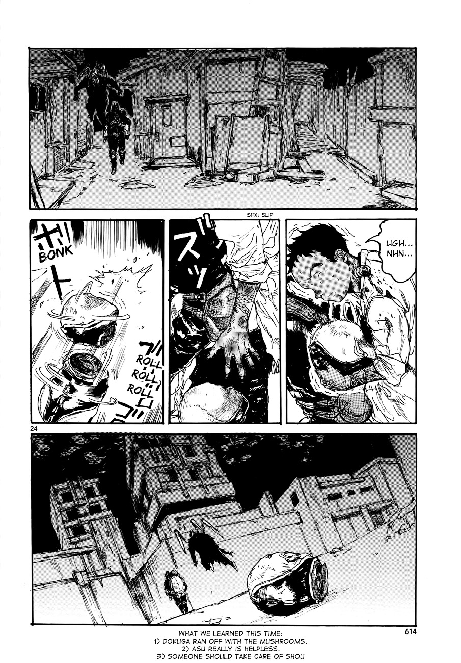 Read Dorohedoro chapter 133 image 26 on Lezhin