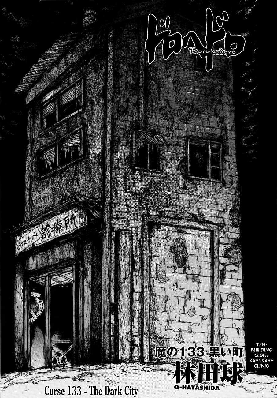 Read Dorohedoro chapter 133 image 3 on Lezhin