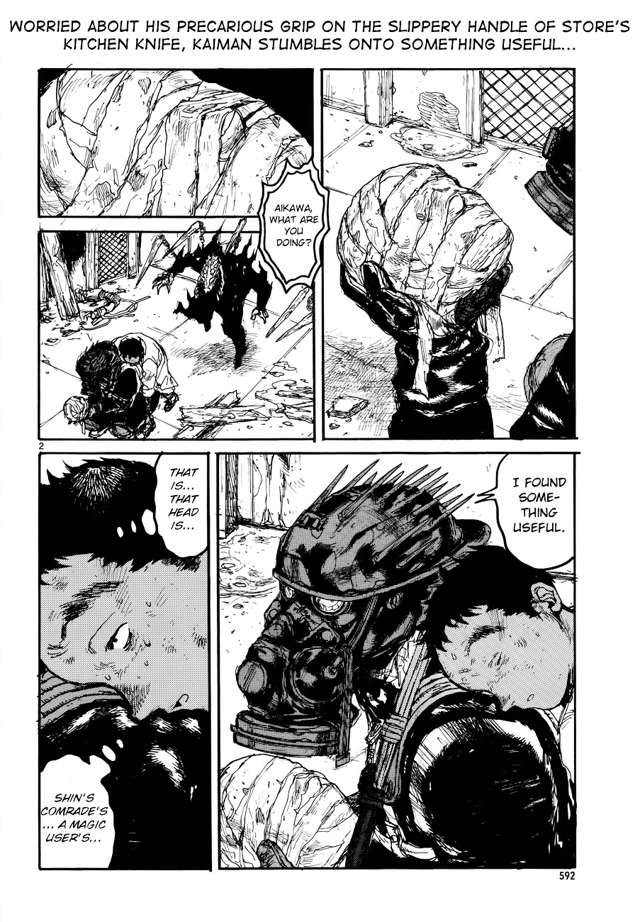 Read Dorohedoro chapter 133 image 4 on Lezhin