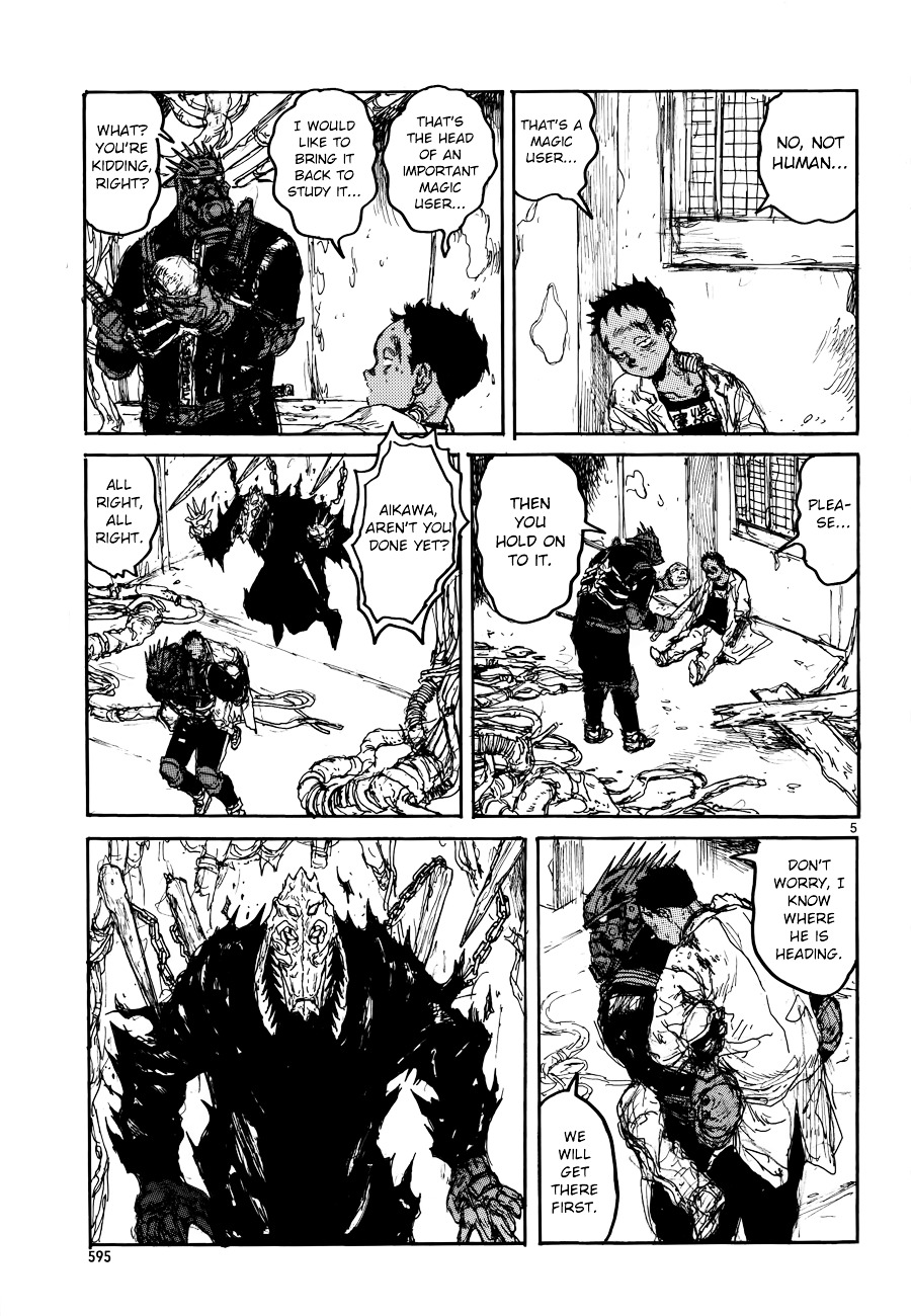 Read Dorohedoro chapter 133 image 7 on Lezhin