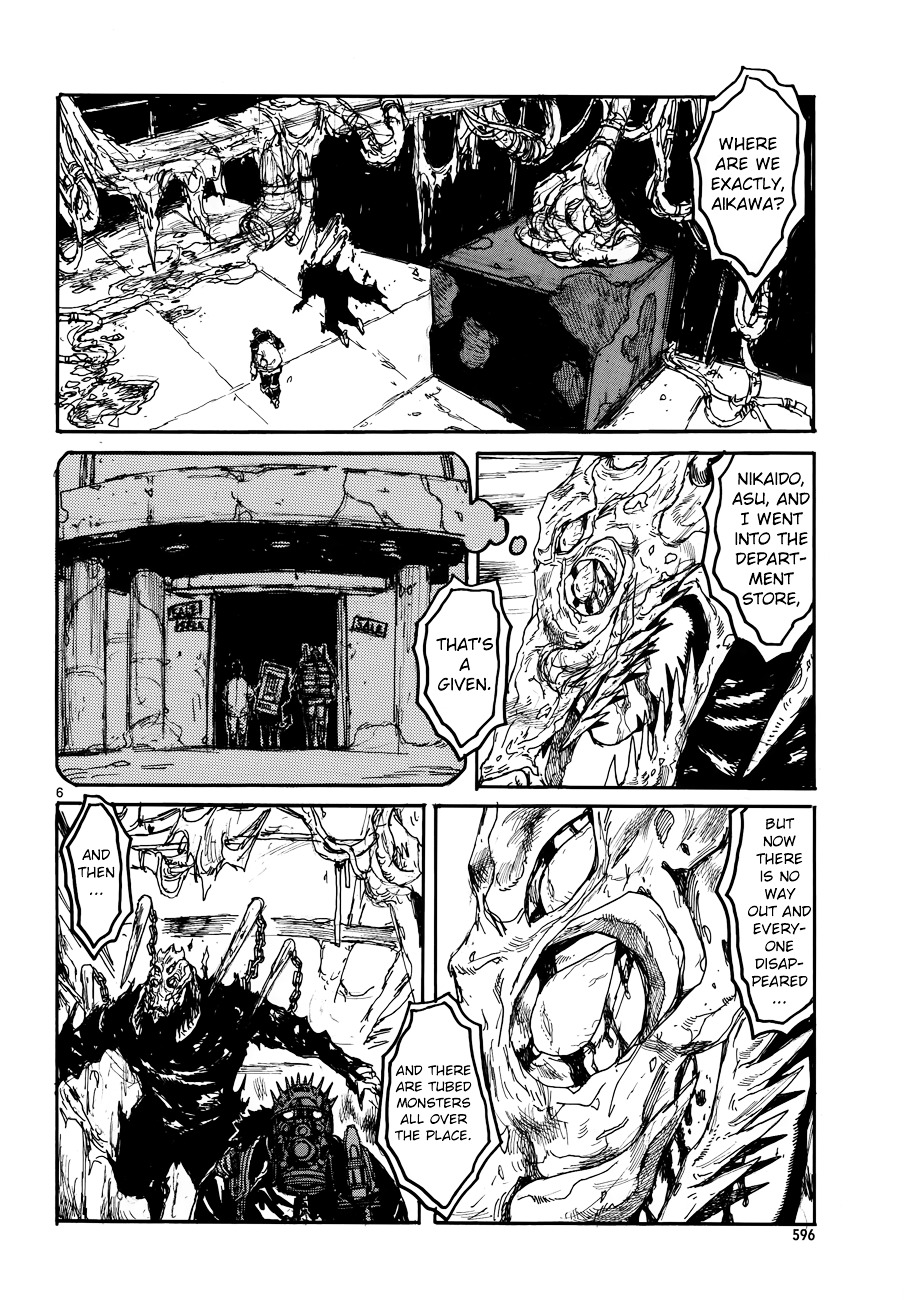 Read Dorohedoro chapter 133 image 8 on Lezhin