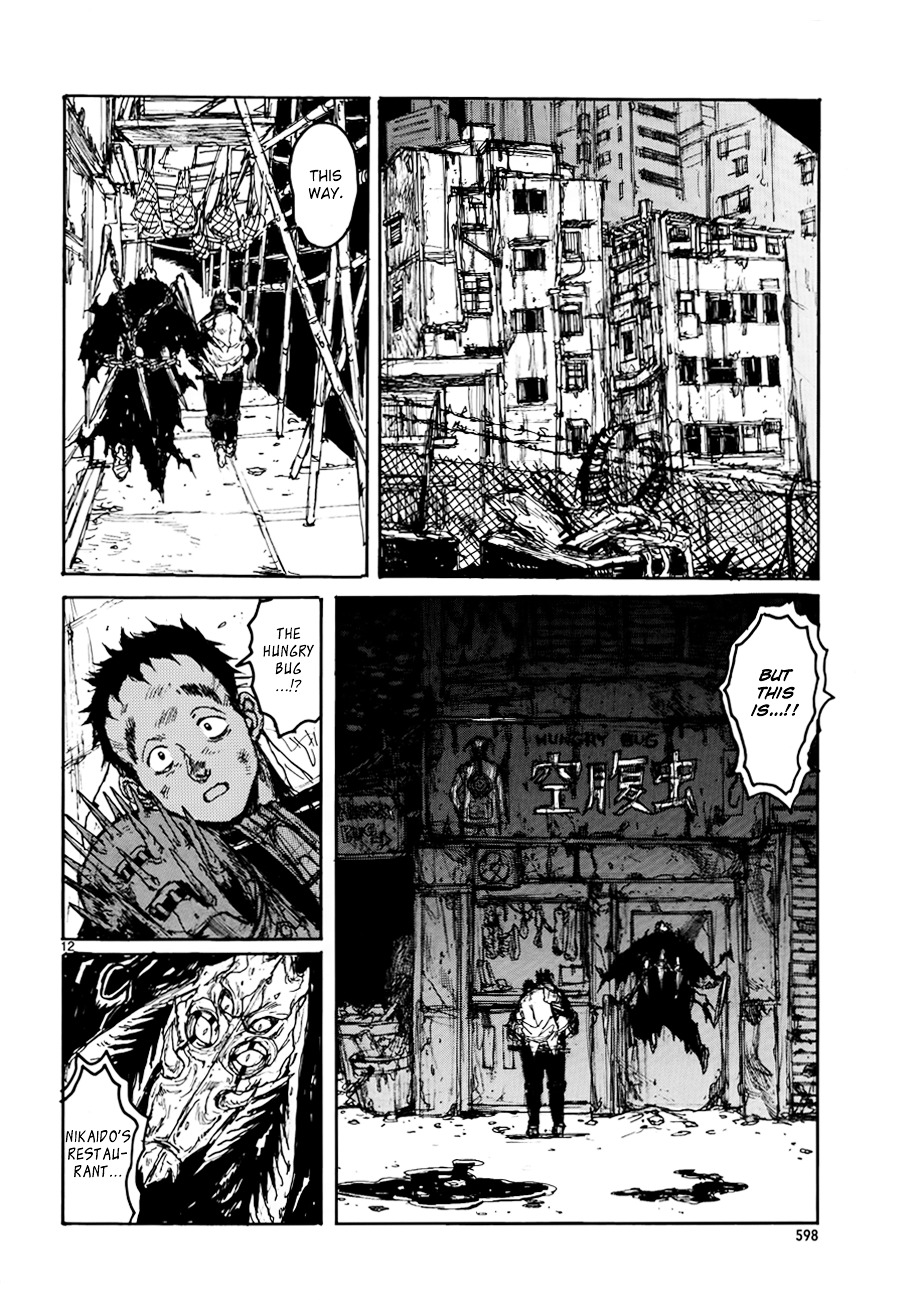 Read Dorohedoro chapter 134 image 13 on Lezhin