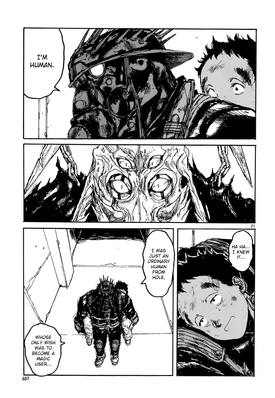 Read Dorohedoro chapter 134 image 22 on Lezhin