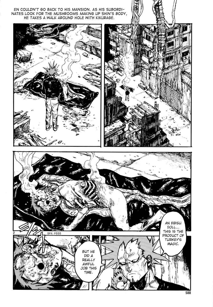 Read Dorohedoro chapter 134 image 3 on Lezhin