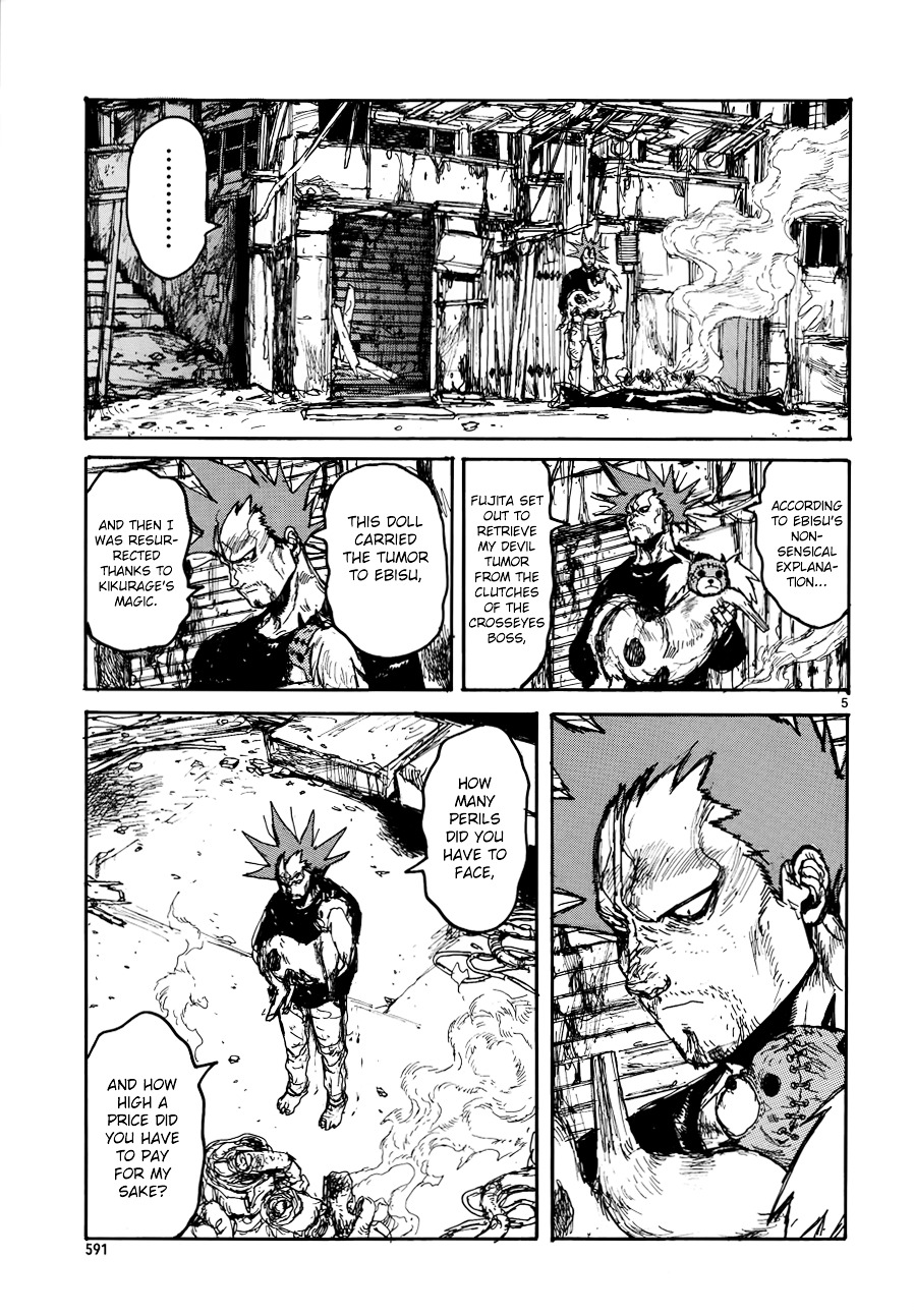 Read Dorohedoro chapter 134 image 6 on Lezhin