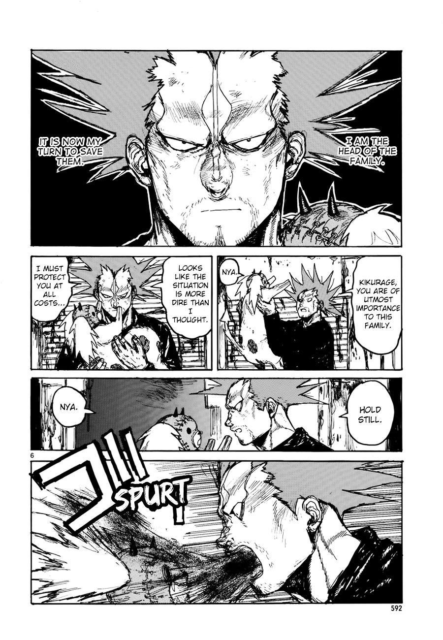 Read Dorohedoro chapter 134 image 7 on Lezhin