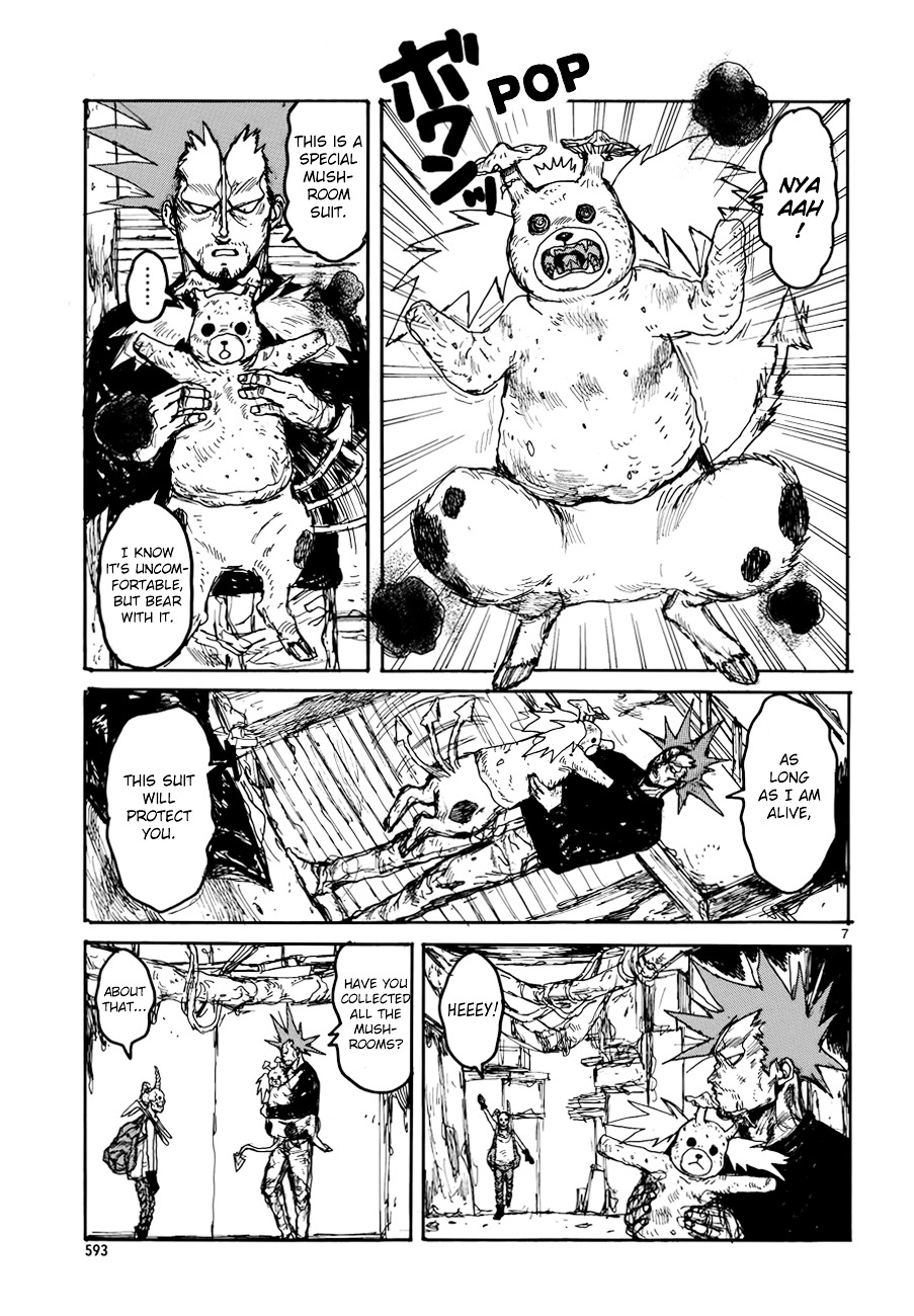 Read Dorohedoro chapter 134 image 8 on Lezhin