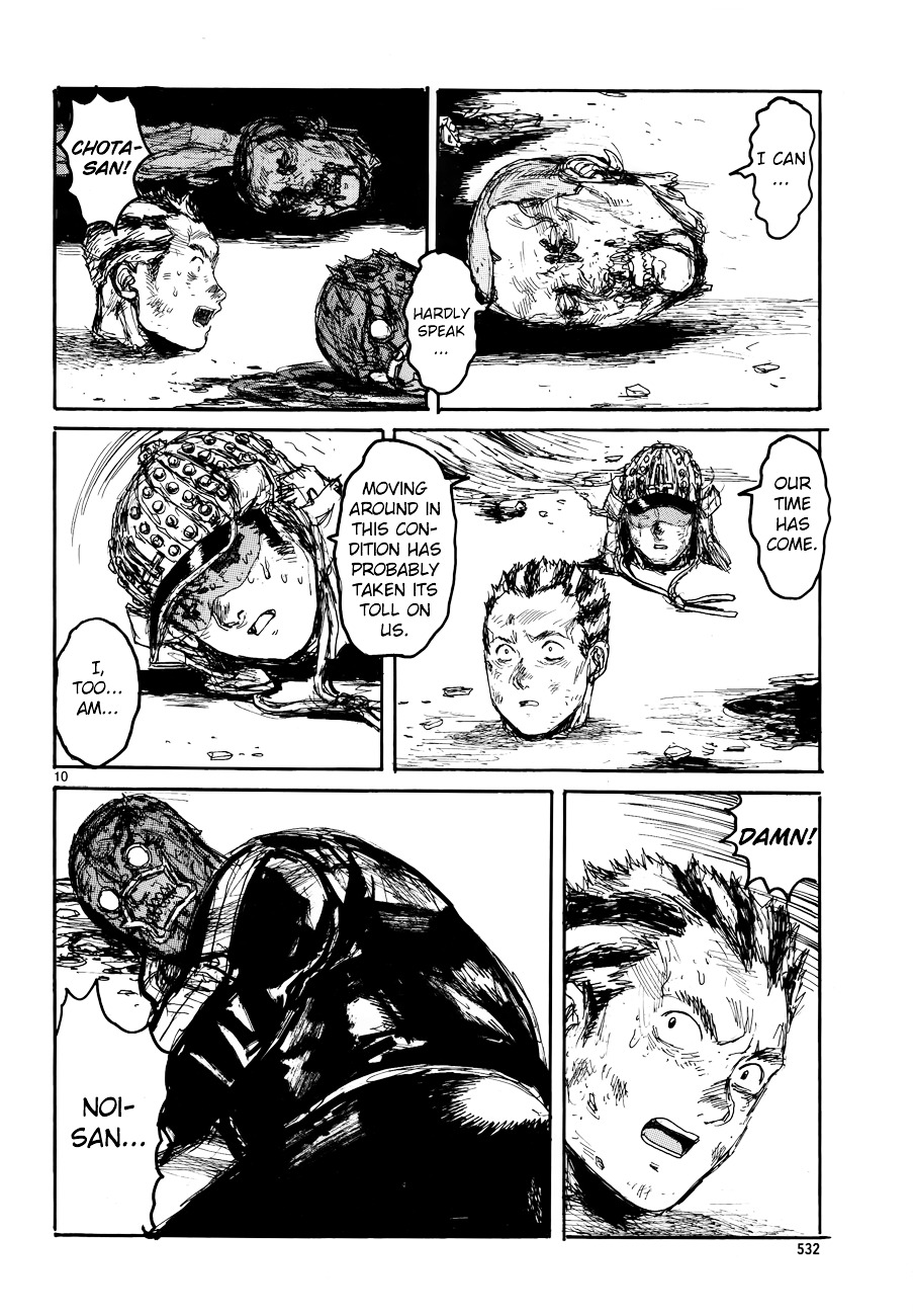 Read Dorohedoro chapter 135 image 10 on Lezhin