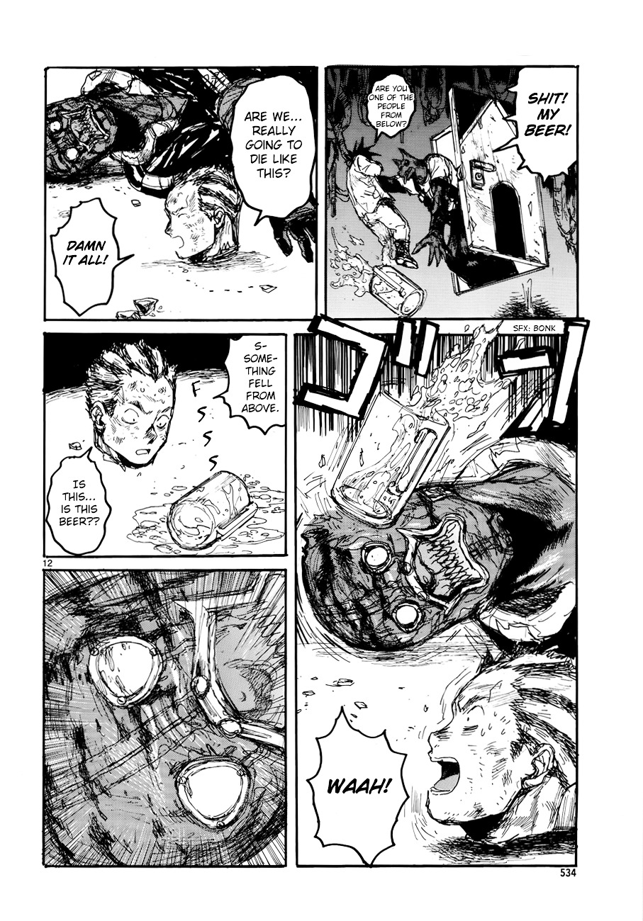 Read Dorohedoro chapter 135 image 12 on Lezhin