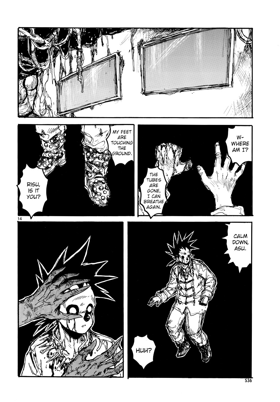 Read Dorohedoro chapter 135 image 14 on Lezhin