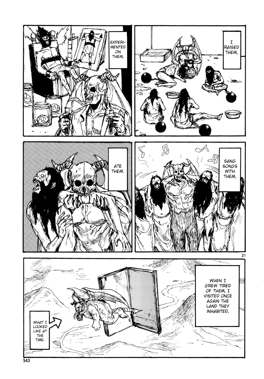 Read Dorohedoro chapter 135 image 21 on Lezhin