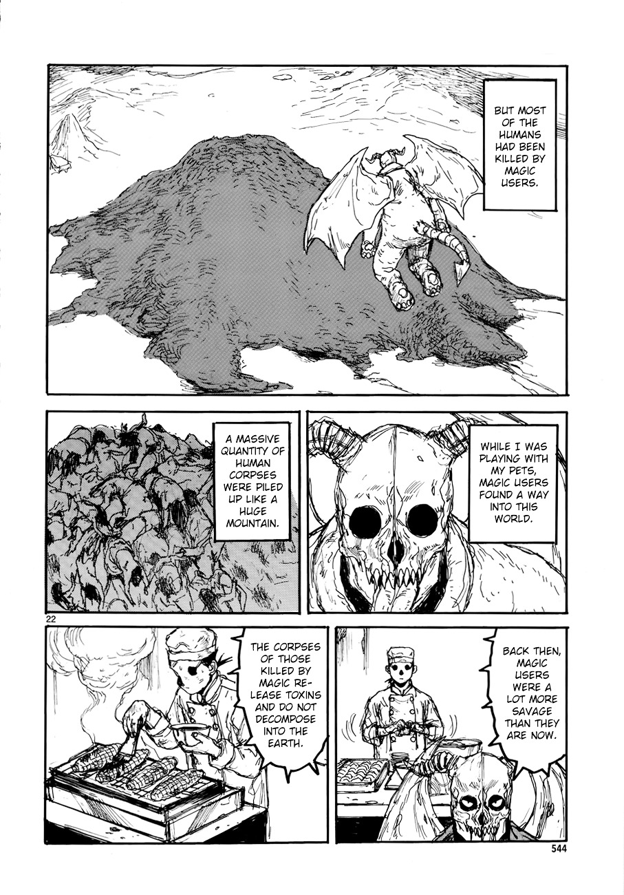 Read Dorohedoro chapter 135 image 22 on Lezhin
