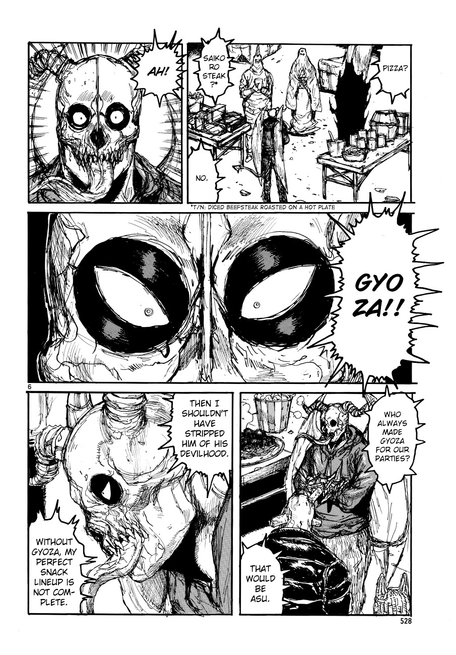 Read Dorohedoro chapter 135 image 6 on Lezhin
