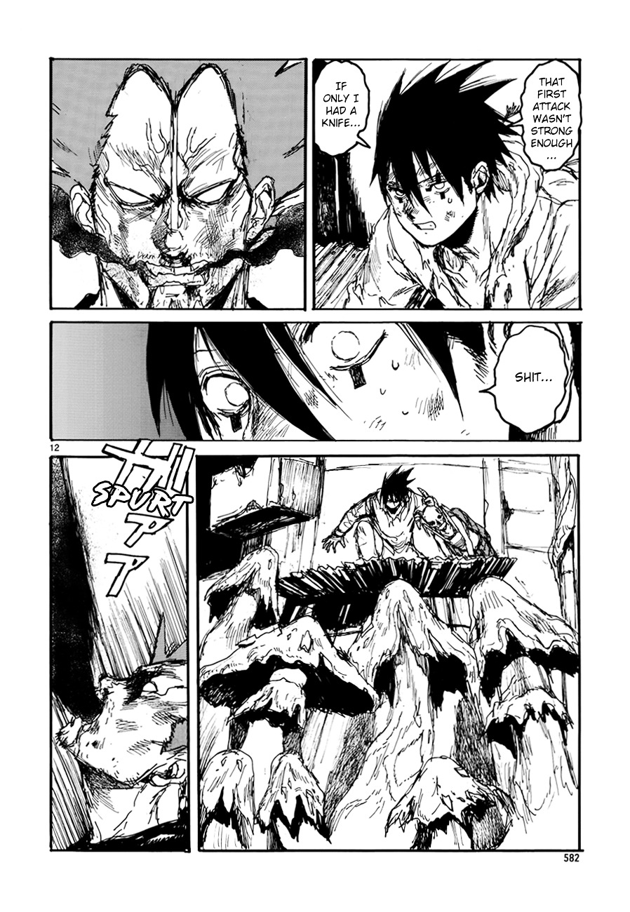 Read Dorohedoro chapter 136 image 12 on Lezhin