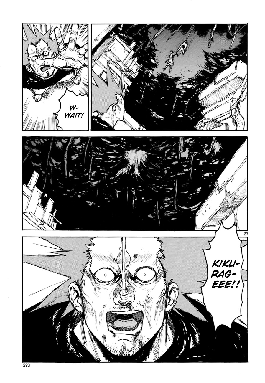 Read Dorohedoro chapter 136 image 23 on Lezhin