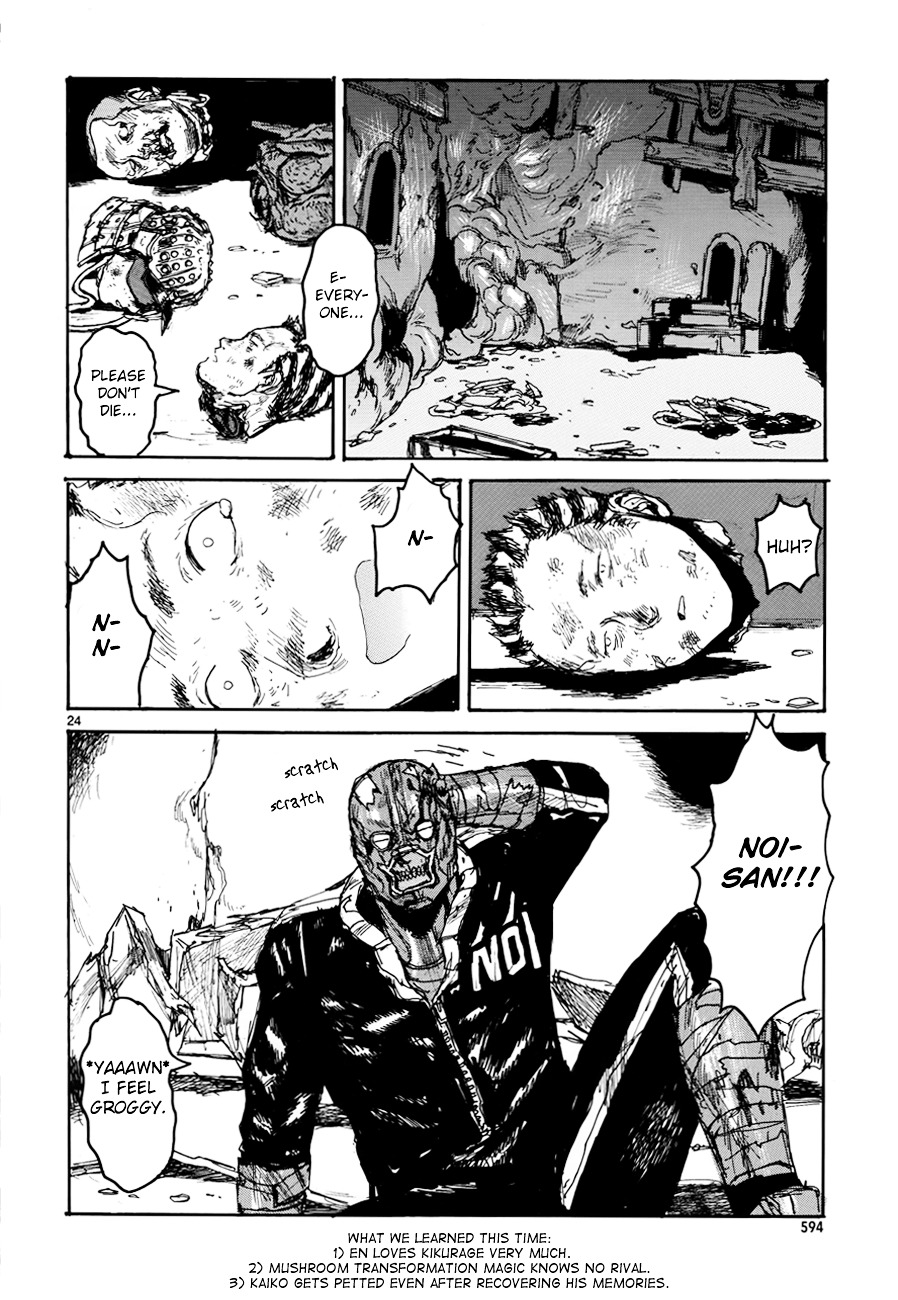 Read Dorohedoro chapter 136 image 24 on Lezhin