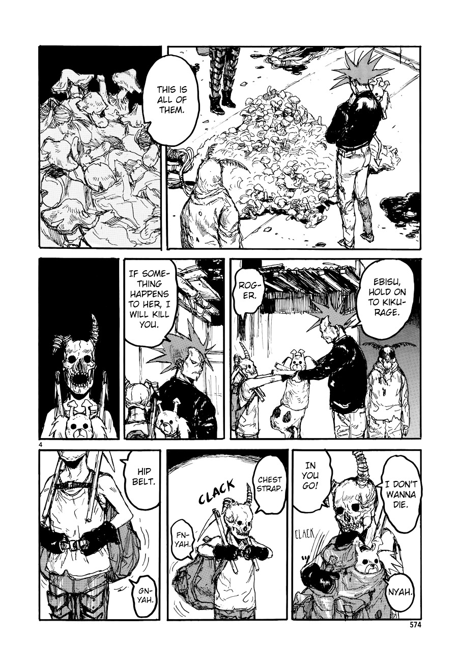 Read Dorohedoro chapter 136 image 4 on Lezhin