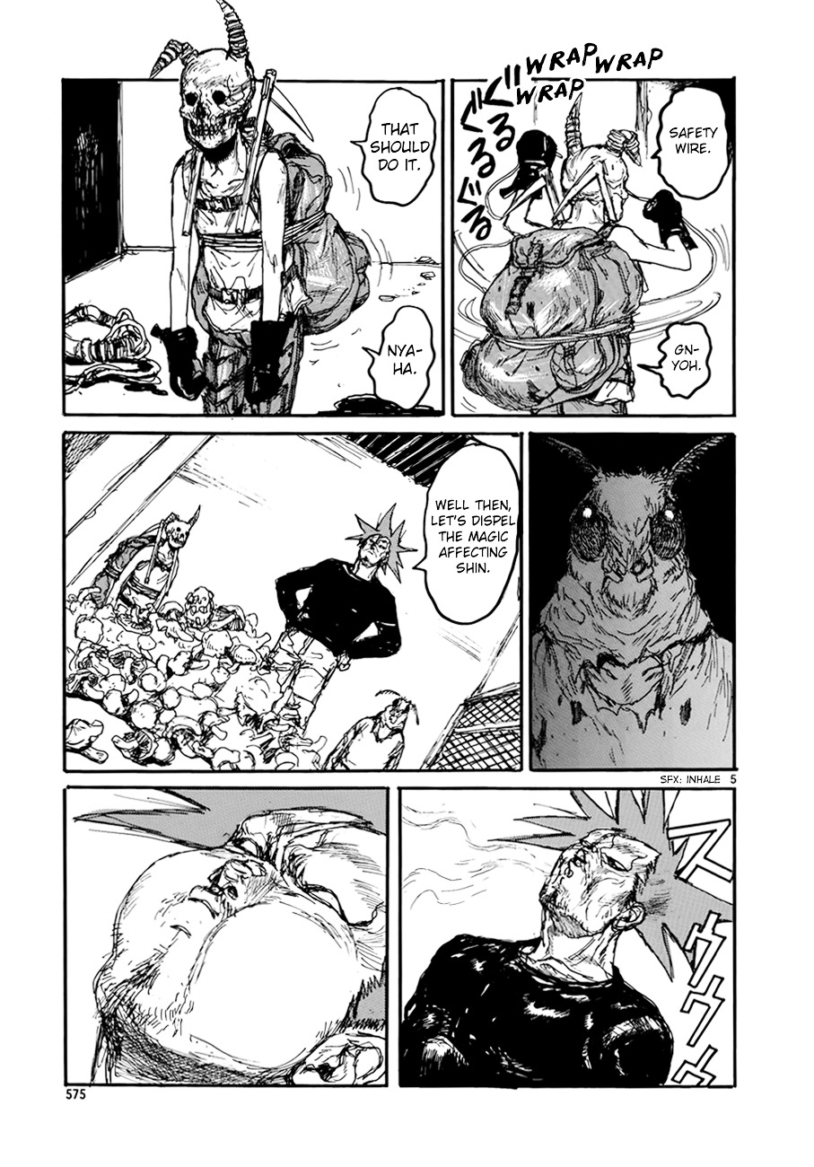 Read Dorohedoro chapter 136 image 5 on Lezhin