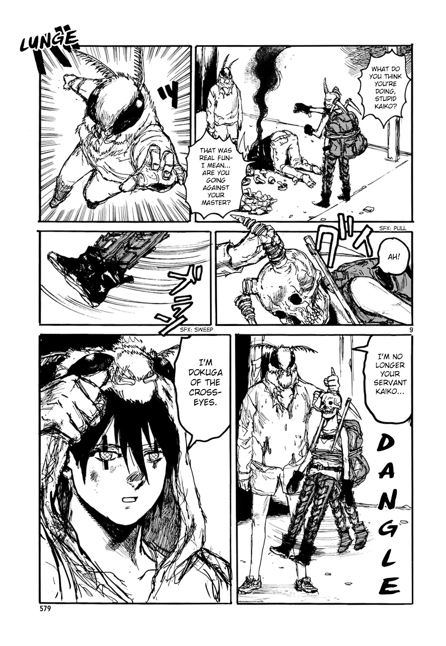 Read Dorohedoro chapter 136 image 9 on Lezhin