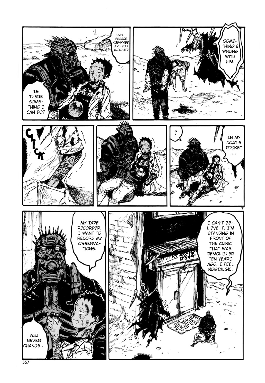 Read Dorohedoro chapter 137 image 11 on Lezhin