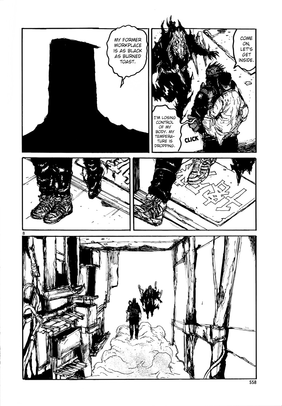 Read Dorohedoro chapter 137 image 12 on Lezhin