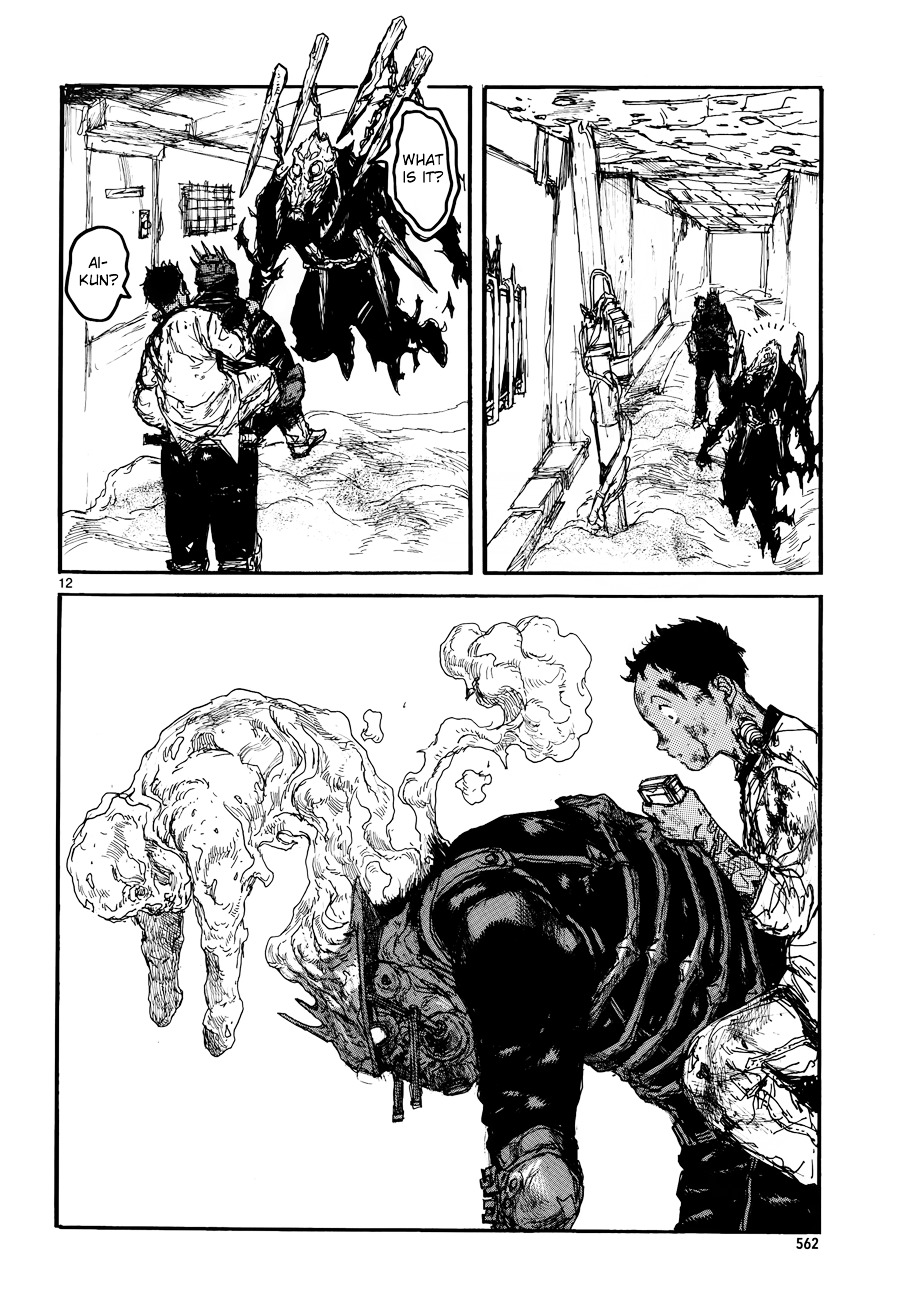 Read Dorohedoro chapter 137 image 16 on Lezhin
